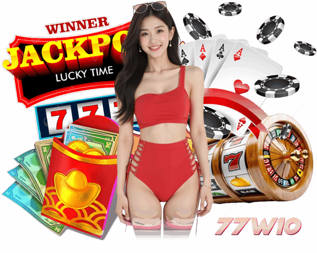 สล็อตเว็บตรง