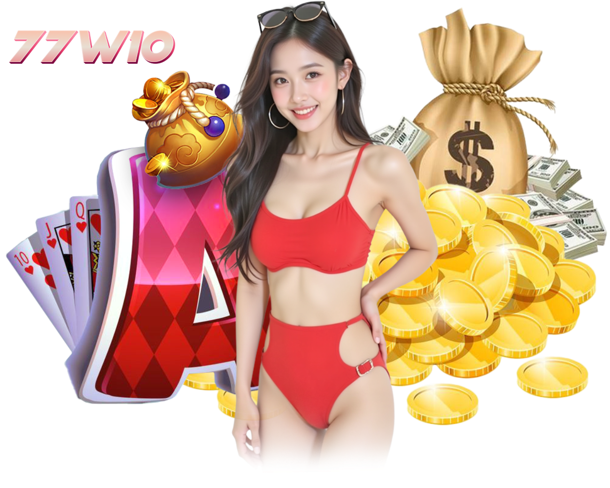 77W10 สล็อต