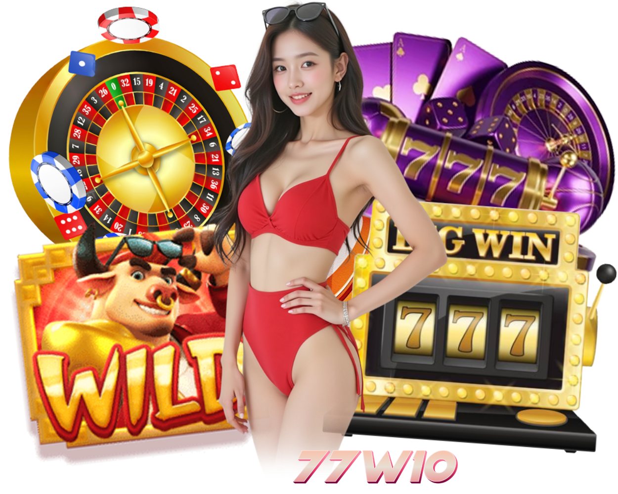 77W10 กำไรดี